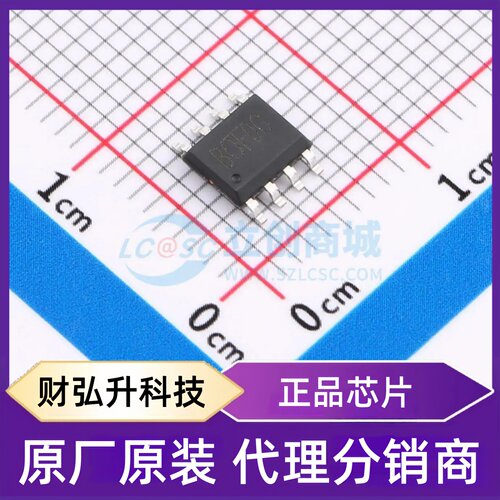 原装正品 RY3831 封装ESOP-8 DC-DC电源芯片