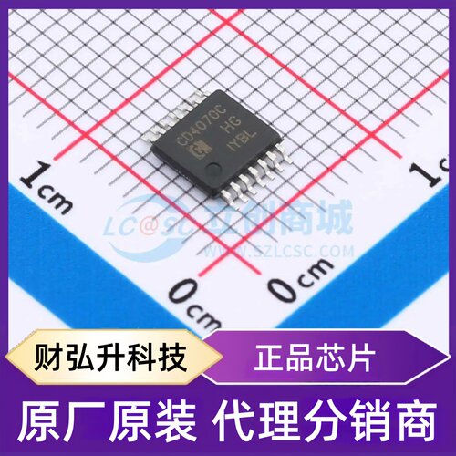 原装正品 CD4070CMT/TR 封装TSSOP-14 逻辑门