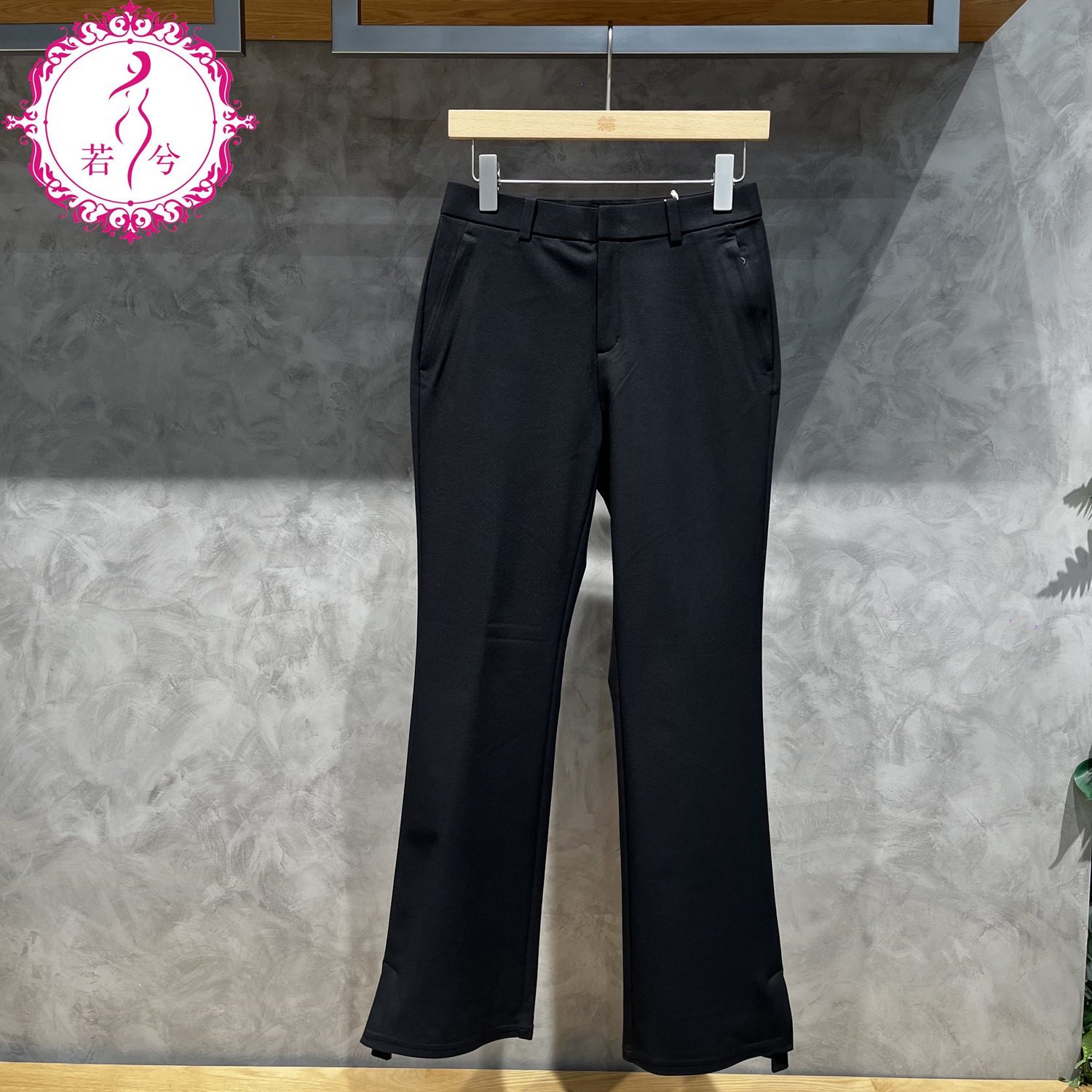 KOLON SPORT可隆2025秋季女士休闲运动梭织微喇长裤LKLP5WT840