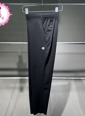 DESCENTE迪桑特2025夏季女士TRAINING系列针织运动长裤D5232TFP40