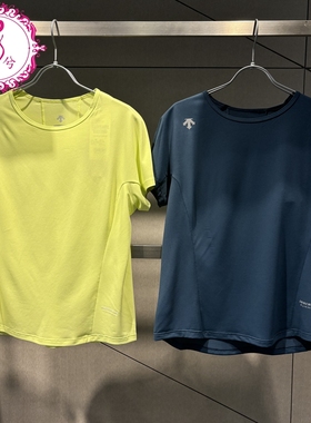 DESCENTE迪桑特2025夏季女士吸湿速干F360运动短袖T恤D5232RTS05