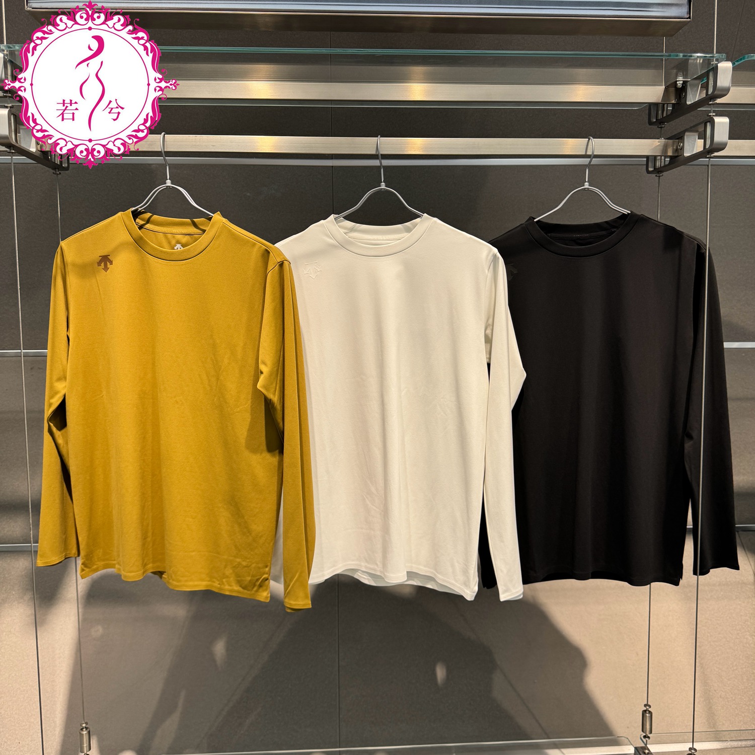 DESCENTE迪桑特2025秋冬男士运动休闲吸湿速干长袖卫衣D5431STL50