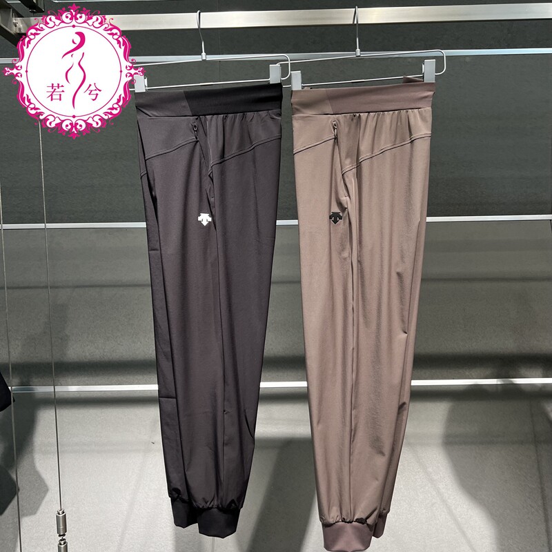 DESCENTE迪桑特女子综训梭织长裤