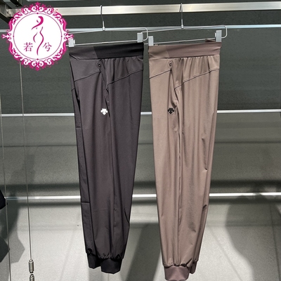 DESCENTE迪桑特女子综训梭织长裤