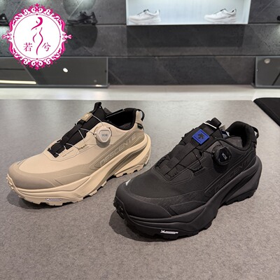 【吴彦祖同款】DESCENTE迪桑特男女同款抓地运动休闲鞋D6131SSN38