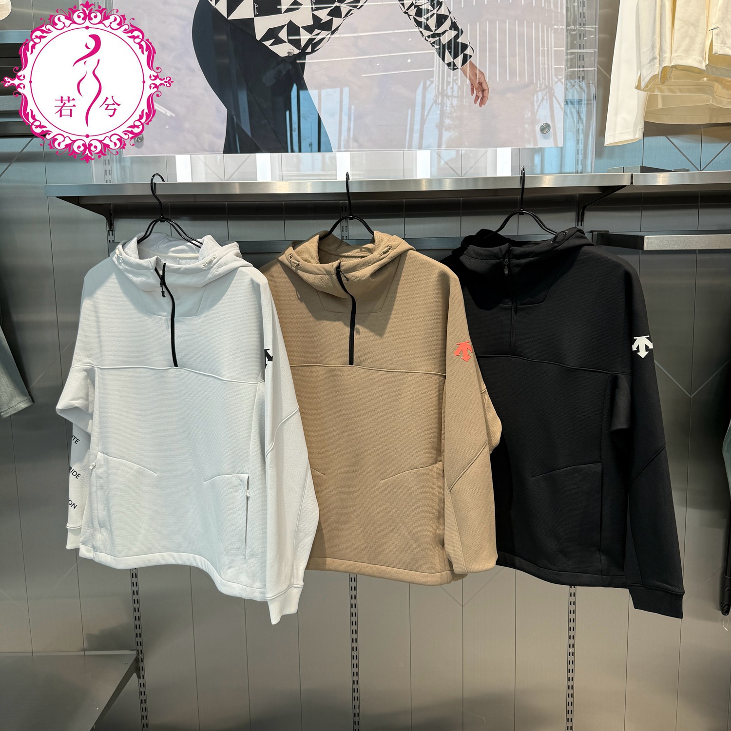 DESCENTE迪桑特秋冬季男女同款休闲运动连帽卫衣D4433OHD66