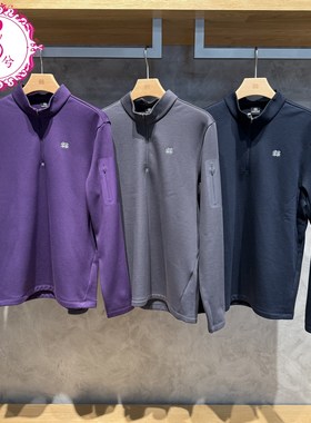 KOLON SPORT可隆2025秋冬男士抓绒衣保暖半拉链长袖T恤LHZT5WN125