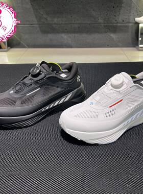 DESCENTE迪桑特2025夏季男女同款WIRE 3.0透气缓震跑鞋D5331RRN16