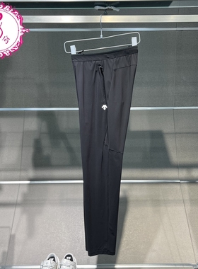 DESCENTE迪桑特2025夏季女士休闲运动凉感速干针织长裤D5232RFP07