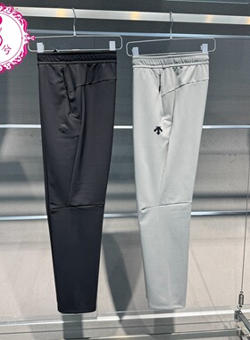 DESCENTE迪桑特2025秋冬男士运动休闲防泼水针织长裤D5431SKP50