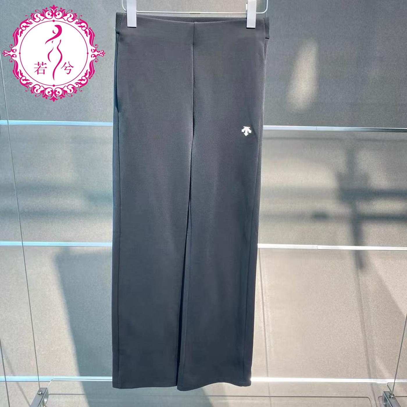 DESCENTE迪桑特2025秋冬女士休闲阔腿针织运动长裤D5432TFP43