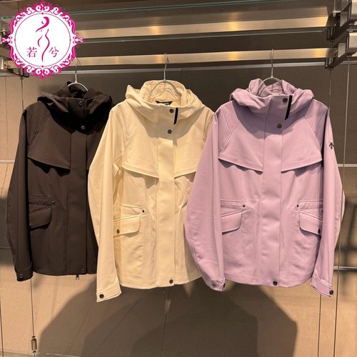 DESCENTE迪桑特2025秋冬女防风防泼水加绒梭织上衣外套D5432SJK50