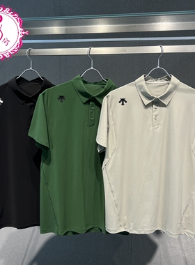 DESCENTE迪桑特25早秋运动健身男士凉感防晒短袖POLO衫D5331TPS50