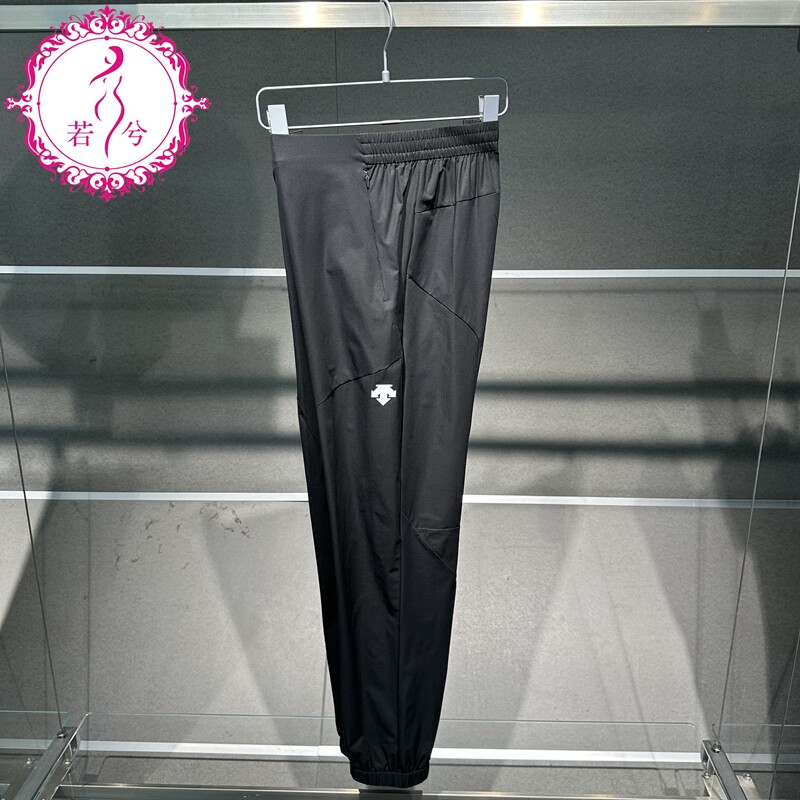 DESCENTE迪桑特男训练梭织长裤