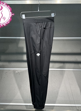 DESCENTE迪桑特裤子男士经典款夏训练运动梭织速干长裤D3231TWP54