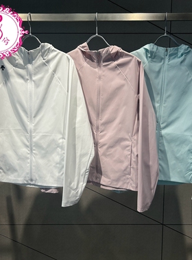 DESCENTE迪桑特2025夏季女士综训运动梭织外套上衣D5232TWB40