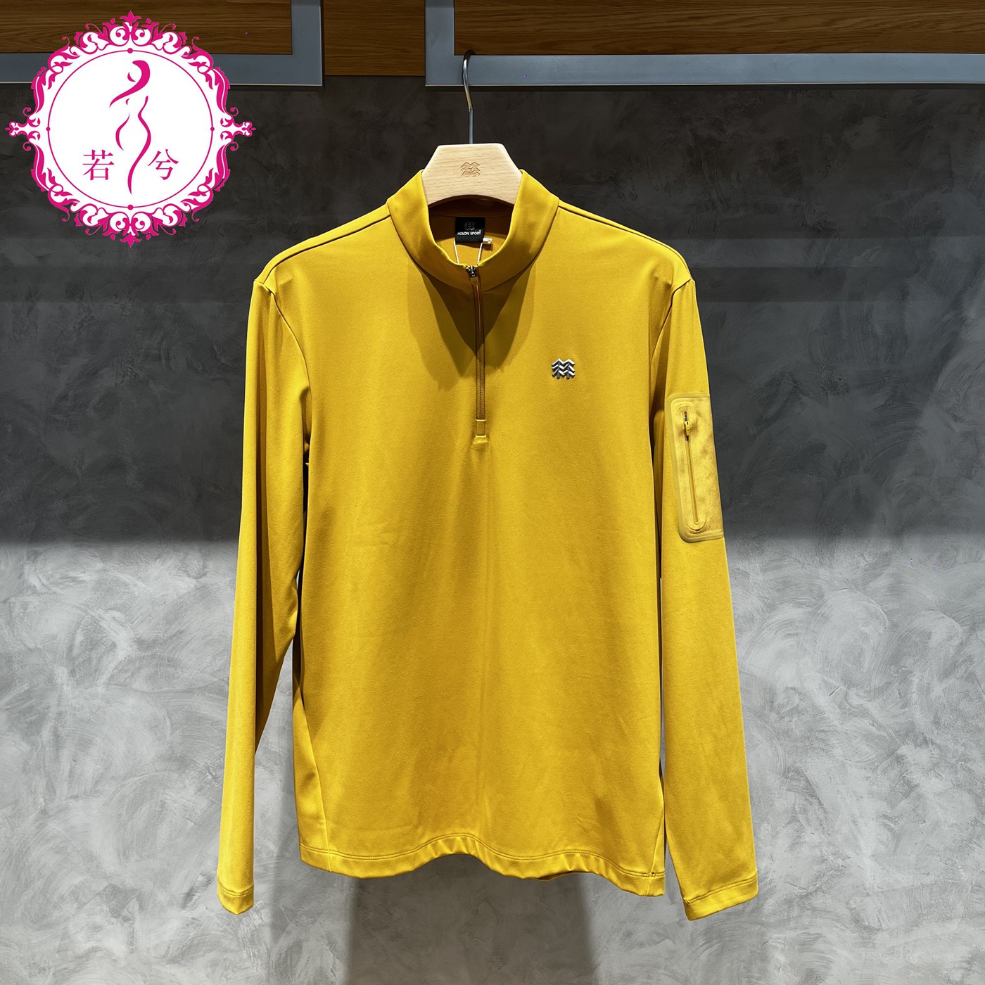 KOLON SPORT可隆2026春款男士休闲运动立领半拉链卫衣LHZT6SN011