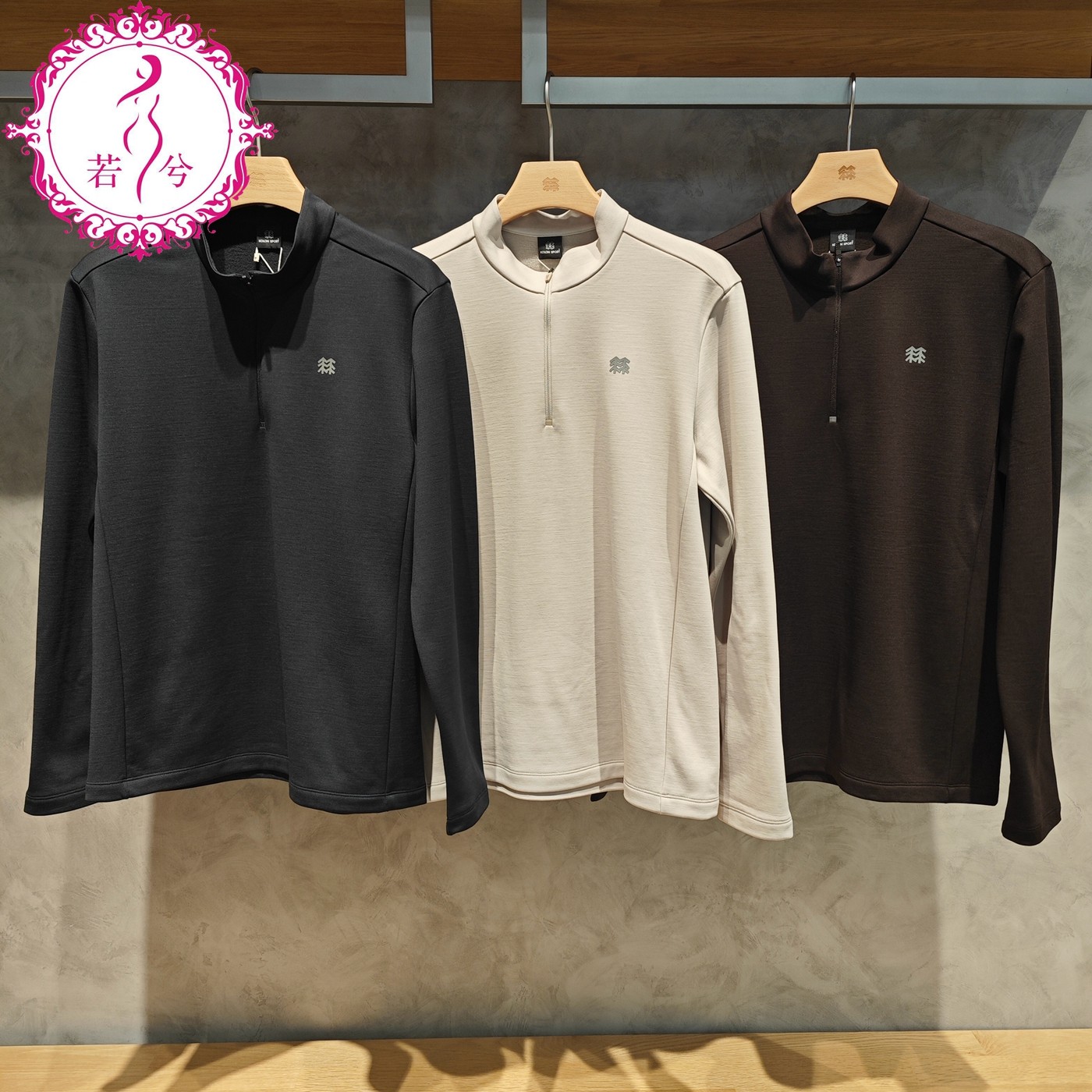 KOLON SPORT可隆2025秋冬男士休闲运动立领半拉链卫衣LHZT5WN151