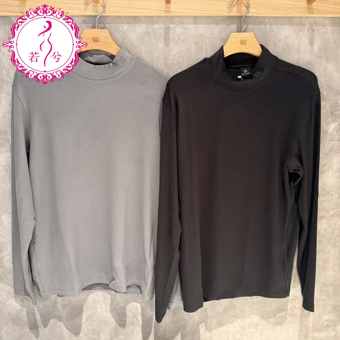 KOLON SPORT可隆2025冬男士户外高领内搭仿羊绒长袖T恤LHRT5WT851