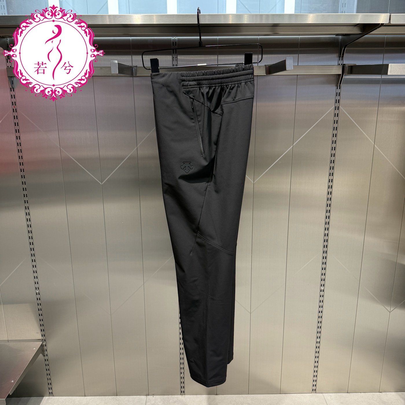 DESCENTE迪桑特秋冬男士运动健身防水薄绒梭织长裤D5131TPT51,运动服/休闲服装,运动长裤,淘宝优惠券,粉丝福利购,淘宝优惠卷