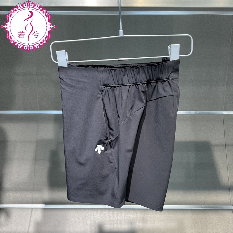 DESCENTE迪桑特2025夏季女士破风pro 防泼水梭织短裤D5232CHP05
