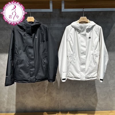 KOLON SPORT可隆25秋冬女防泼水防风羽绒三合一冲锋衣LKGJ5WN104