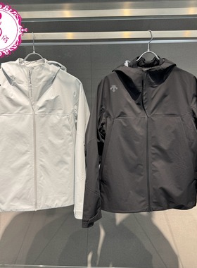 DESCENTE迪桑特2025冬男士防风防水加棉内胆三合一外套D5431RTT45