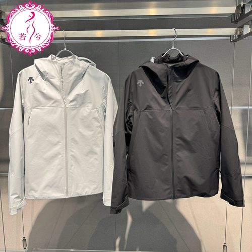 DESCENTE迪桑特2025冬男士防风防水加棉内胆三合一外套D5431RTT45