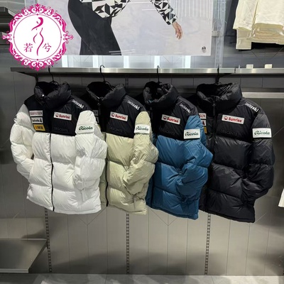 立领鸭绒索温超轻防水720蓬