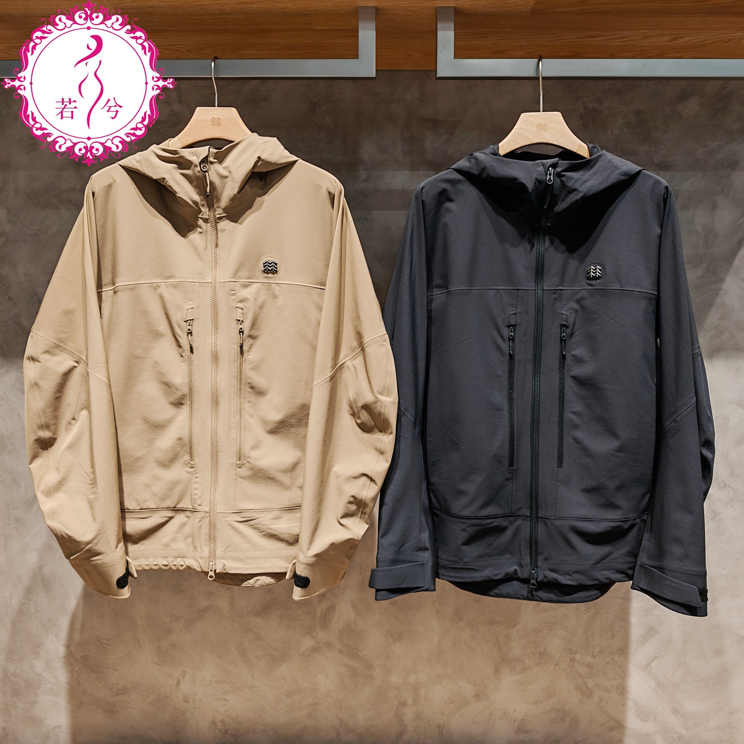 KOLON SPORT可隆2025秋季男士运动休闲防泼水夹克外套LHJK5AN061