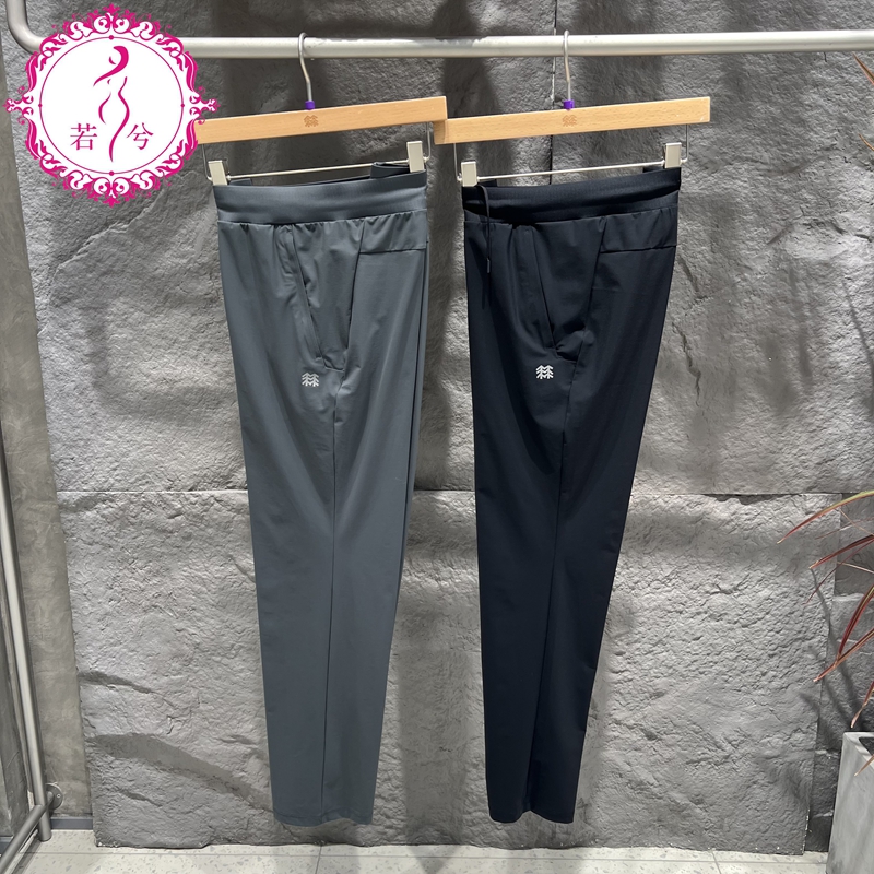 KOLON SPORT可隆25夏季男士松紧防晒针织户外休闲长裤LHLP5MNT15