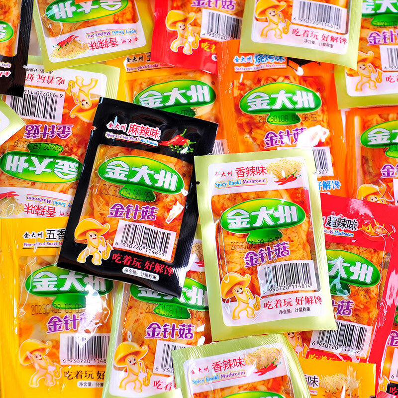 金大州金针菇500g香辣烧烤金大洲休闲菌类零食小包装开袋即食,零食/坚果/特产,蔬菜干,淘宝优惠券,粉丝福利购,淘宝优惠卷