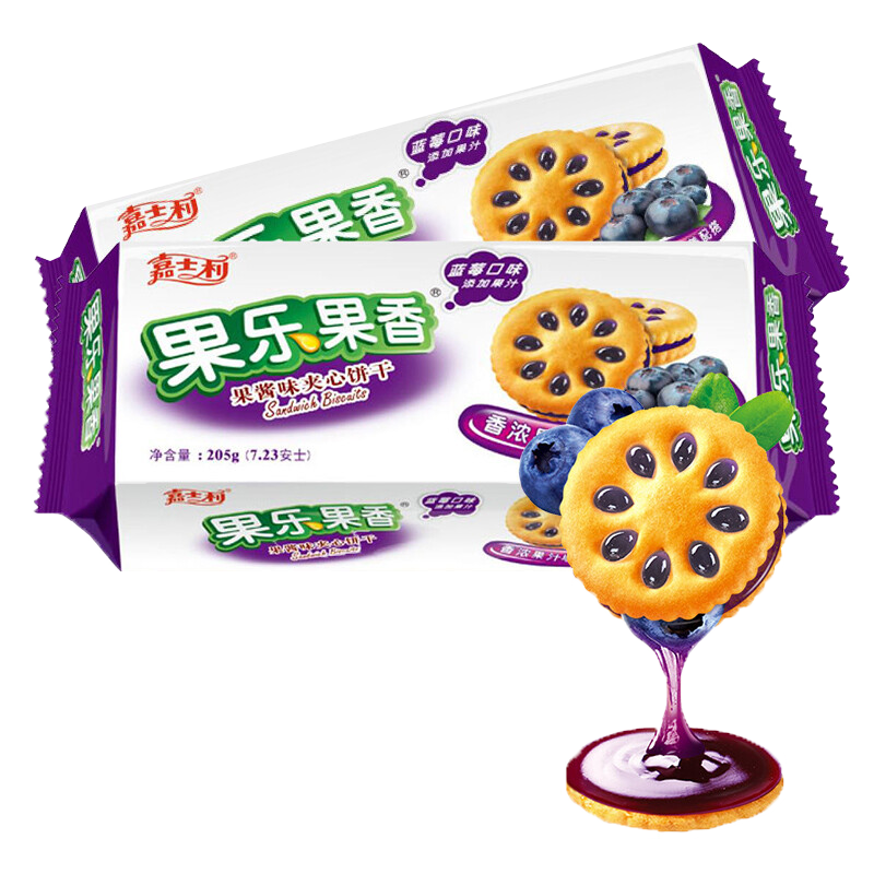 嘉士利果乐果香果酱味夹心饼干205g*2包蓝莓味草莓味休闲零食小吃