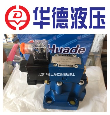 »ªµÂҺѹDBW20B-1-50/3156CG24N9Z5Lµç´ÅÒçÁ÷·§DBW20B-220V