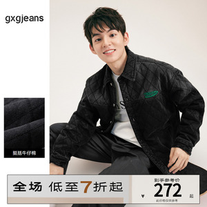 gxgjeans男装2023年冬新款保暖牛仔夹棉外套男青年时尚衬衫夹克潮