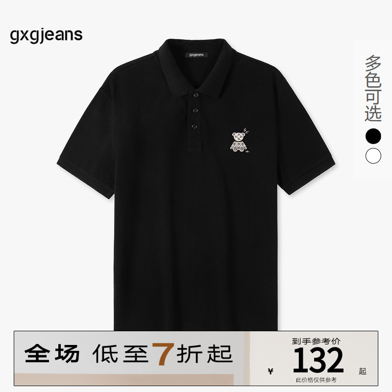 gxgjeans男装 2024年夏季新款翻领POLO衫男黑色商务休闲小熊T恤男