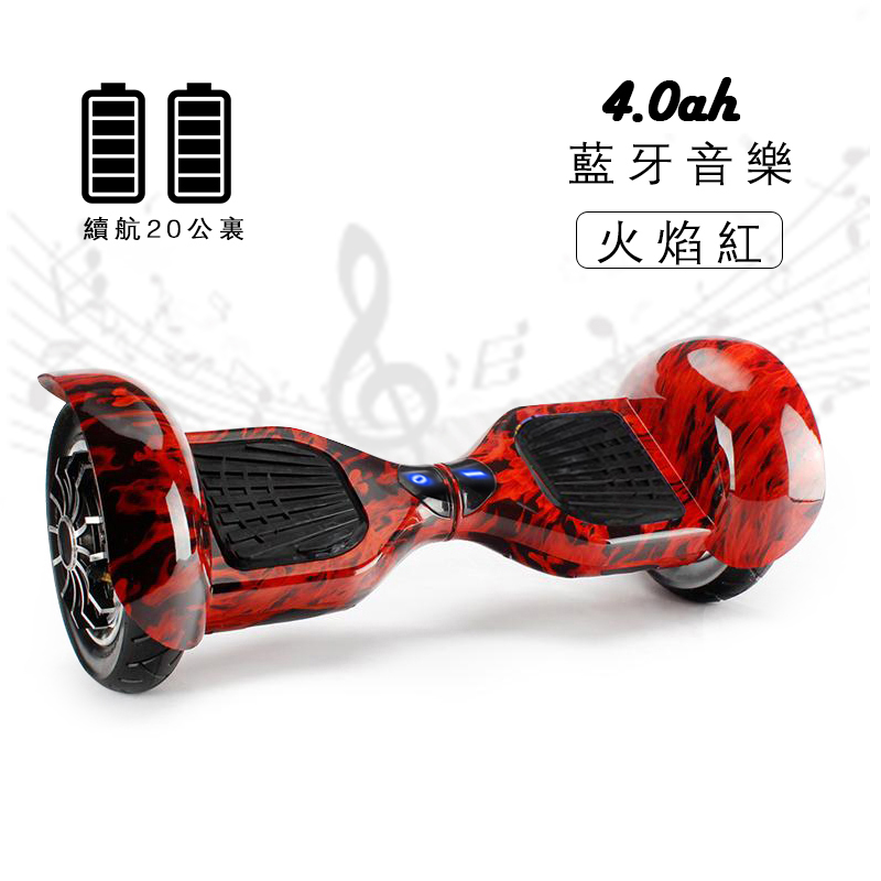 Hoverboard HIMIKI - Ref 2447737 Image 5