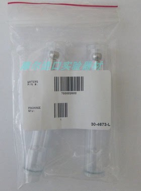 全新Waters ACQUITY 柱塞杆 700002600进口原装 2个一包