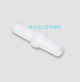 安东帕Anton Paar  鲁尔圆锥头 63863 美国原装进口现货