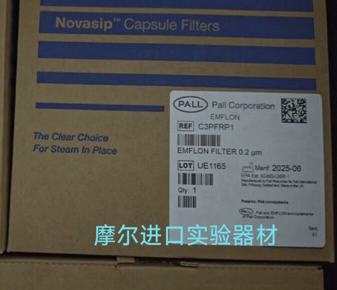 PALL EMFLON 过滤器 型号C3PFRP1 0.2&mu;m孔径 全新原装进口现货