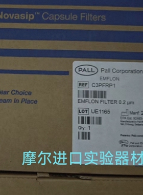 PALL EMFLON 过滤器 型号C3PFRP1 0.2μm孔径 全新原装进口现货