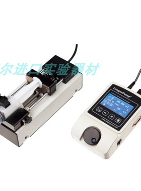 LONGER/兰格 高精度分体式实验室注射泵SYRINGE PUMP提供编程模式