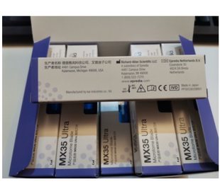 3053835 MX35Ultra 超优刀片 Epredia(原赛默飞世尔)切片机刀片