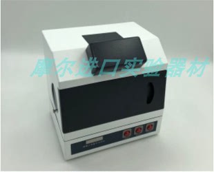 1B暗箱式 汗诺ZF 上海汗诺ZF 三用紫外分析仪 分析仪 紫外透射