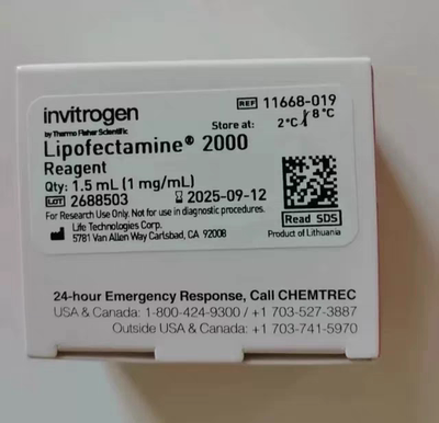 Invitrogen Lipofectamine 2000  lipo转染试剂 11668-019 1.5ml