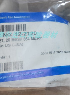 Agilent转篮 20目 864µm SST Dissolution Baskets部件号12-2120