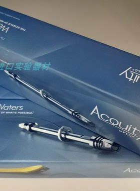 Wasters沃特世 186003539 色谱柱ACQUITY UPLC HSS色谱柱 现货