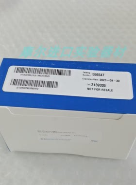 BD Pharmingen 556547 Annexin V-FITC 细胞凋亡检测试剂盒，100T