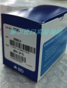 仪器质控微球 CST Diva7系统 150T 三瓶装 655051 FACSDiva
