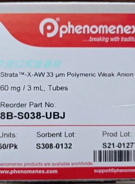 美国Phenomenex8B-S038-UBJ飞诺美Strata-X-AW固相萃取柱60mg/3ml